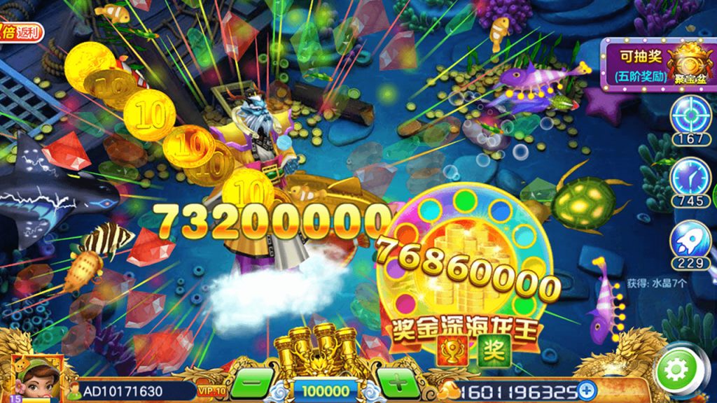 8項捕魚機遊戲技巧,全部交給你!|申博太陽城