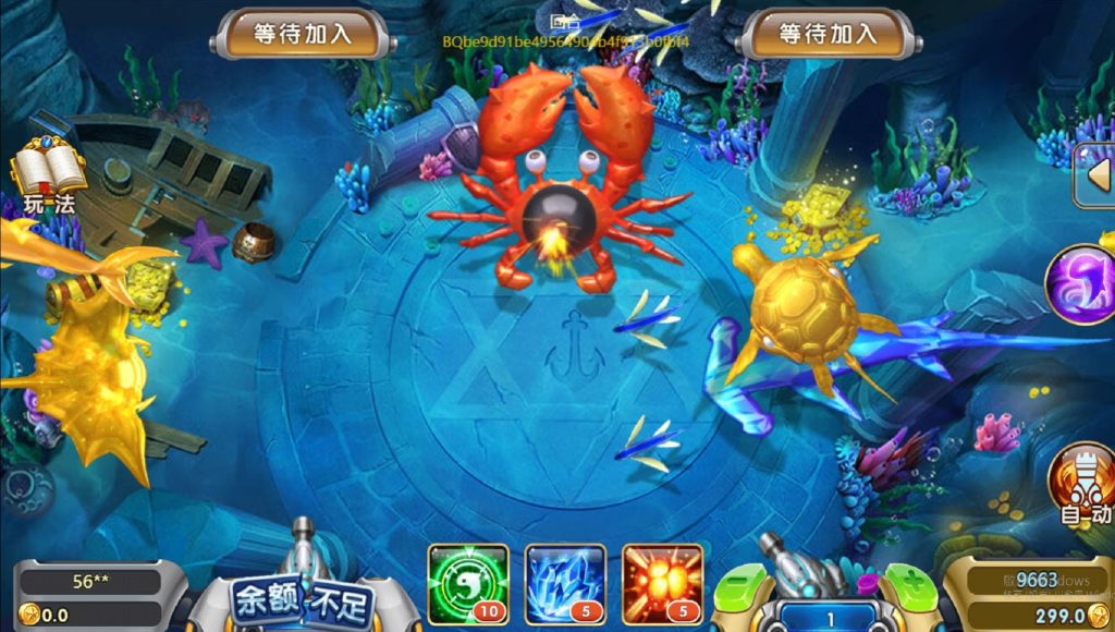 8項捕魚機遊戲技巧,全部交給你!|申博太陽城